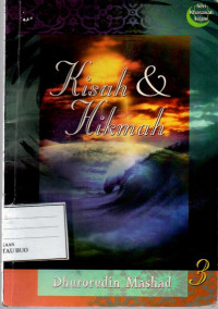 Image of KISAH DAN HIKMAH