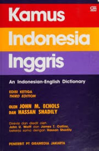 Image of KAMUS INDONESIA INGGRIS
