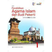 Image of PENDIDIKAN AGAMA ISLAM DAN BUDI PEKERTI: UNTUK SMA KELAS 10 (KM)