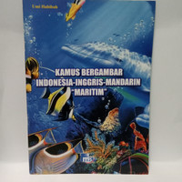 Image of Kamus Bergambar Indonesia-Inggris-Mandarin 