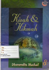 Image of KISAH DAN HIKMAH
