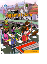 Image of PENDIDIKAN AGAMA ISLAM DAN BUDI PEKERTI : SMA KELAS 12 KM